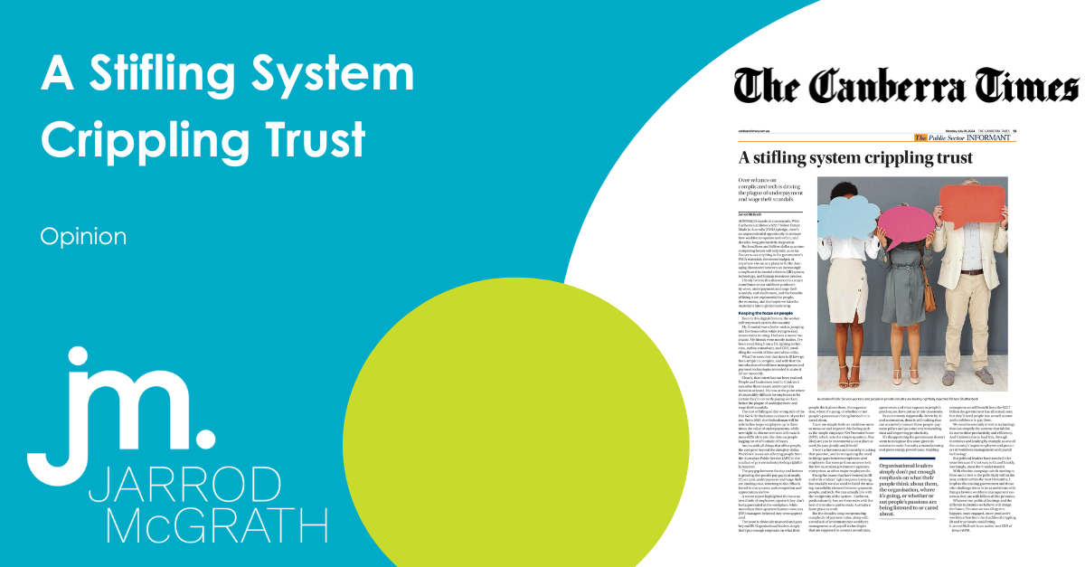 A Stifling System Crippling Trust